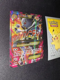 Pokemon M Mewtwo EX Full Art 160/162 BREAKthrough Ultra Rare Holo 018💎NM LP +💎 - Image 4