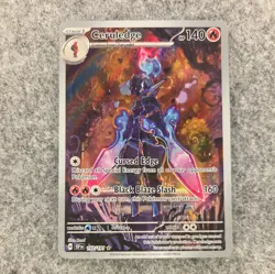 Pokemon TCG Ceruledge 197/191 Illustration Rare Surging Sparks - Image 1