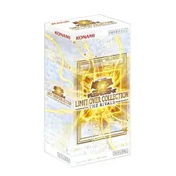 Yugioh - Limit Over Collection: The Rivals Japanese Booster Box - Image 1