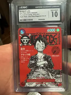 Monkey D. Luffy ST21-014 One Piece CCG Magazine Vol.20 Promo Super Rare CGC 10 - Image 2