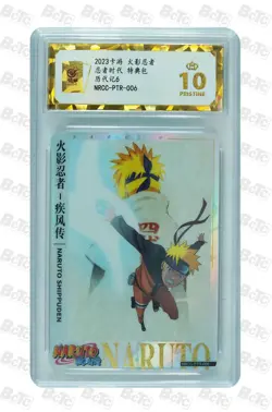 Naruto CCG Card-Shippuden Poster ptr 006 (chinese) kayou NINJA AGE 10 PRISTINE - Image 1