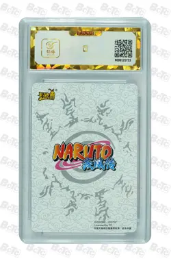 Naruto CCG Card-Shippuden Poster ptr 006 (chinese) kayou NINJA AGE 10 PRISTINE - Image 2