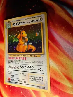 Japanese Dragonite Holo Fossil Pokemon Card Vintage Nintendo No.149 - Image 5