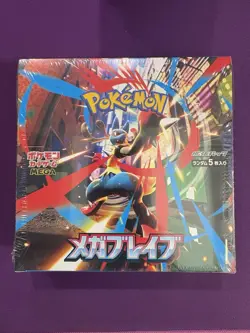 Pokemon Mega Brave Booster Box Japanese Sealed with Shrink US Seller - Image 1