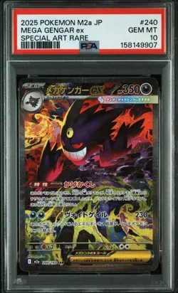 PSA 10 MEGA Gengar ex SAR 240/193 MEGA Dream ex M2a Pokemon Card Japanese 2025 - Image 1