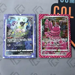 Mew & Oricorio VSTAR Universe PROMO S-P s12a Japanese Jumbo Cards - Image 1