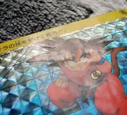 Dragon Ball Carddass No.43 Son Goku 1989 Bandai Hondan Vintage Japanese Card - Image 5