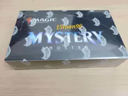 2019 MTG Mystery Booster Box Retail Edi 24 packs New Sealed Magic The Gathering - Image 1