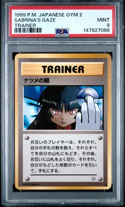 Sabrina's Gaze Trainer Gym 2 Pokemon Japanese PSA 9 - Image 1