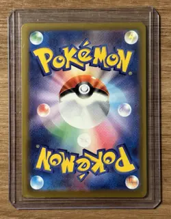 Snorunt AR 200/193 M2a Mega Dream ex Pokemon Card Game Japanese NM - Image 2