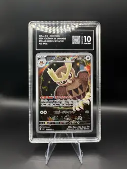 Pokemon Noctowl 114/102 Sv7 Stellar Miracle Art Rare Holo TAG 10 Japanese 2024 - Image 1