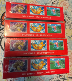 Lot of (4) Pokemon TCG SV2a Japanese 151 Booster Boxes SEALED - Image 5
