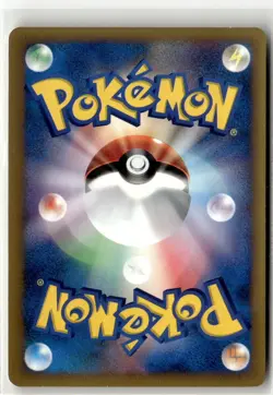 2001 Pokemon Japanese 1st Edition Morty's Noctowl #024/141 - Image 2