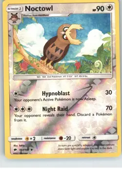 Noctowl 107/147 Uncommon Burning Shadows Pokemon Reverse Holo Near Mint - Image 1