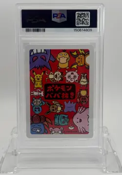 PSA 10 Pokemon Old Maid Charmander (2019) - Image 2