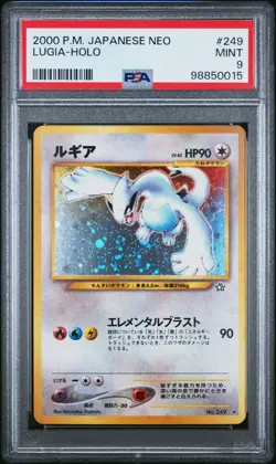 2000 P.M. Japanese Neo #249 Lugia Holo PSA 9 - Image 1