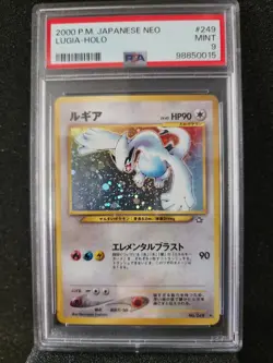 2000 P.M. Japanese Neo #249 Lugia Holo PSA 9 - Image 3