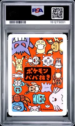 2019 POKEMON OLD MAID PIKACHU PSA 10 - Image 2
