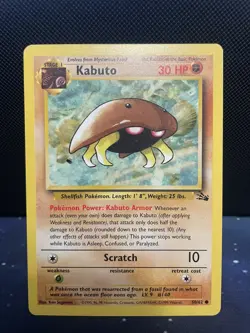 Kabuto 50/62 - 1999 Pokemon Fossil Set - LP - Image 1