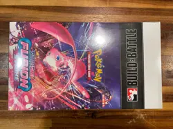 Pokemon Fusion Strike Build and Battle Display (10 Build & Battle) Sealed *DENT* - Image 1
