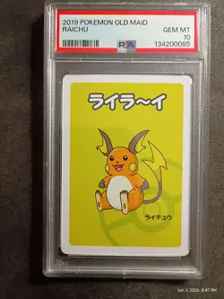 2019 pokemon old maid pikachu psa 10 Japanese - Image 1