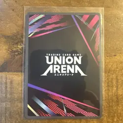 Union Arena Solo Leveling Sung Jinwoo 048 SR* Brand New. Pack Fresh. - Image 2
