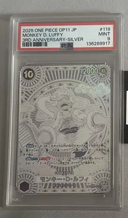 Monkey D. Luffy OP05-119 SEC-SPC 3rd Anniversary Silver PSA 9 One Piece Card - Image 1