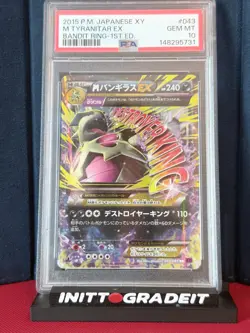 M Tyranitar EX JP Bandit Ring 043/081 PSA 10 GEM - MT Pokemon Card 💎 - Image 1
