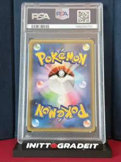 M Tyranitar EX JP Bandit Ring 043/081 PSA 10 GEM - MT Pokemon Card 💎 - Image 2