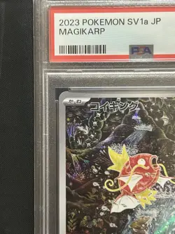 PSA 10 Magikarp 080/073 AR sv1a Triplet Beat Pokemon Card Japanese Holo 2023 JP - Image 3
