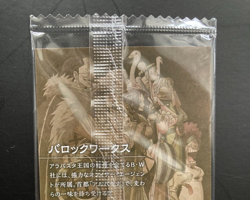 BAROQUE WORKS ONE PIECE Wafer Card TCG NO.9-21 Japanese Anime BANDAI Oda CCG - Image 5