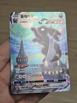 🇰🇷 KOREAN NM Pokemon Card Eevee Heroes Alt 095 Umbreon VMAX Evolving Skies - Image 2