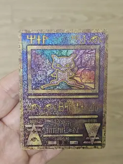 🇰🇷 KOREAN NM Pokemon Card Ancient Mew Mewtwo Strike Back Movie Promo Evolution - Image 1