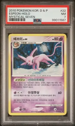 🇰🇷 KOREAN PSA 7 Pokemon Cards Holo Espeon Lv.44 22/40 2010 Eevee Heroes - Image 1