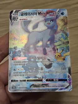 🇰🇷 KOREAN NM Pokemon Cards Glaceon VMAX HR Alt Eevee Heroes Evolving Skies 091 - Image 2