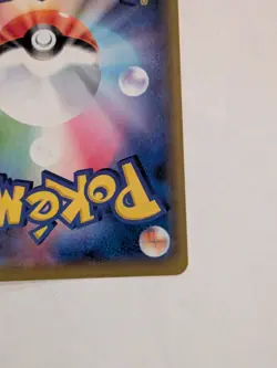 pokemon card Charizard & Braixen GX SM11a 008/064 RR JAPANESE tcg Holo Japan JP - Image 5