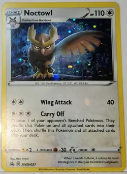 HD Swirl 🌀 Noctowl SWSH027 Cosmos Holo Heavily Bleed Error Rare Pokemon TCG ✨ - Image 2