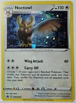 HD Swirl 🌀 Noctowl SWSH027 Cosmos Holo Heavily Bleed Error Rare Pokemon TCG ✨ - Image 4