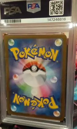 Charmeleon 169/165 SV2a 151 Art Rare Japanese Pokemon Card PSA 10 Gem Mint - Image 3