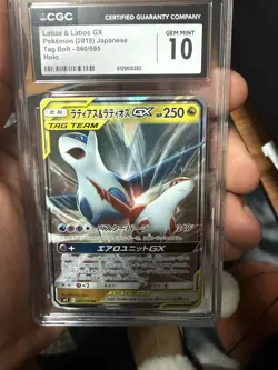Latios & Latias GX 060/095 Pokemon Japanese Tag Team - CGC GEM MINT 10 - Image 1