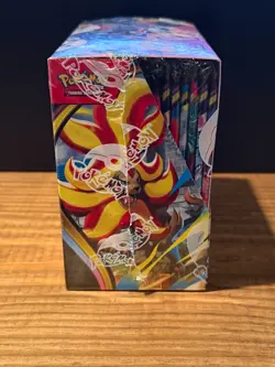 2026 POKEMON CHAOS RISING BOOSTER BOX BRAND NEW FACTORY SEALED - Image 4