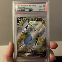POKEMON LUGIA V 109/098 PARADIGM TRIGGER 2022 JAPANESE PSA 10 - Image 2