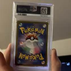 POKEMON LUGIA V 109/098 PARADIGM TRIGGER 2022 JAPANESE PSA 10 - Image 3