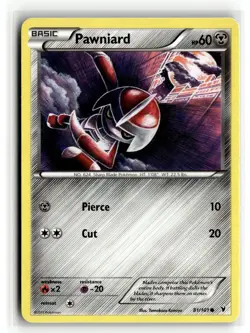 Pokemon: Noble Victories #81/101 Pawniard (81)-Regular Common.VO5 - Image 1