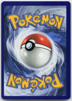 Nymble Illustration Rare ME02: Phantasmal Flames 096/094 Pokemon TCG - Image 2