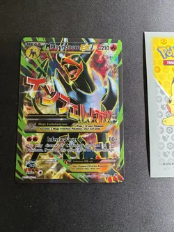 Pokemon M Houndoom EX 154/162 Breakthrough Full Art Holo Rare 051💎NM 💎 - Image 1