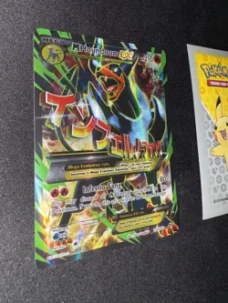 Pokemon M Houndoom EX 154/162 Breakthrough Full Art Holo Rare 051💎NM 💎 - Image 2
