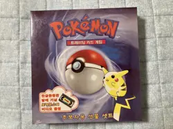 2000 Pokemon Red Logo Unlimited Starter Gift Box 1st Deck Base Set Korean - Image 1