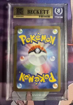 BGS 9.5 GEM MINT POKEMON TCG HIROSHIMA'S PIKACHU #261/SV-P JAPANESE PSA 10 - Image 2