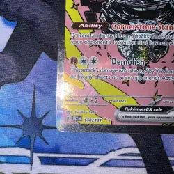 Pokemon Prismatic Evolutions - Cornerstone Mask Ogerpon EX - SIR - 160/131 NM/M - Image 5
